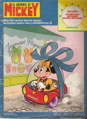 BD le journal de Mickey n°1293-1977