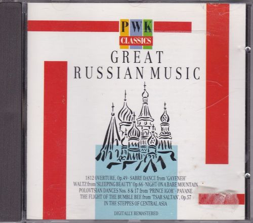 CD RARE great russian music pwk classic 1989