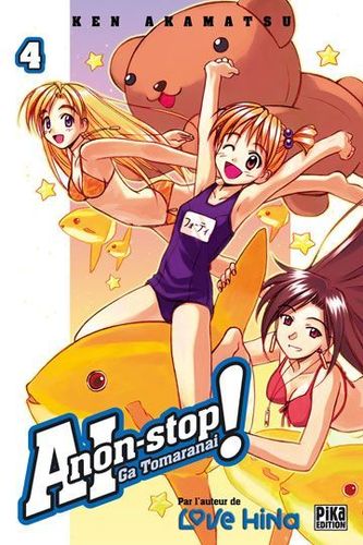 BD manga ai non stop N°4 de ken akamatsu  2000