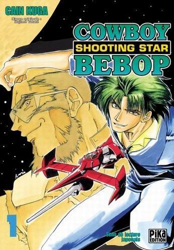 BD manga cowboy shooting star bebop N°4 de cain kuga 2004