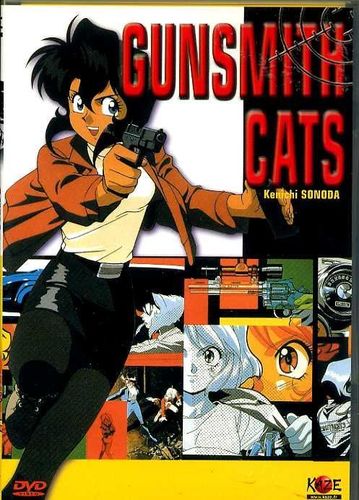 DVD gunsmith cats kenichi sonoda Manga 1995
