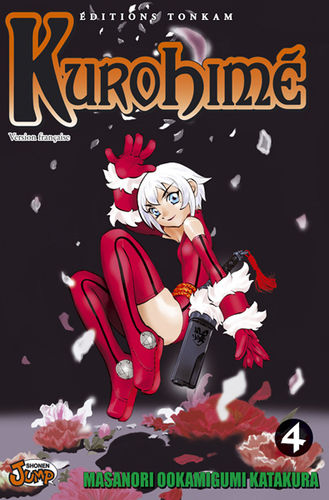 BD kurohimé katakura  N° 4 manga 2006