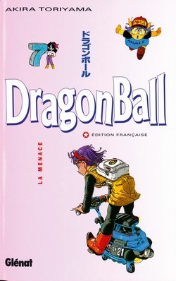 BD Dragonball Z N° 7  Akira Toriyama Manga 2008