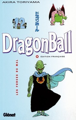BD Dragonball Z N° 12  Akira Toriyama Manga 2008