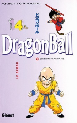 BD Dragonball Z N° 14  Akira Toriyama Manga 2008