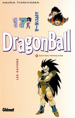 BD Dragonball Z N° 17  Akira Toriyama Manga 2008