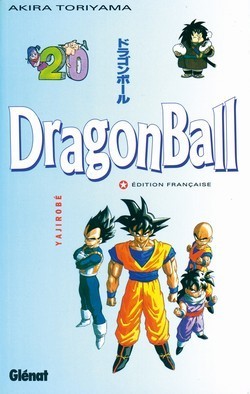 BD Dragonball Z N° 20  Akira Toriyama Manga 2008