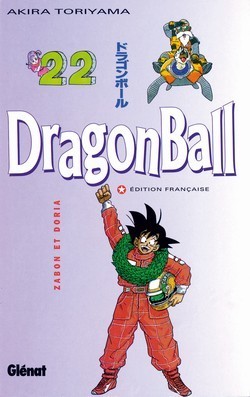BD Dragonball Z N° 22  Akira Toriyama Manga 2008
