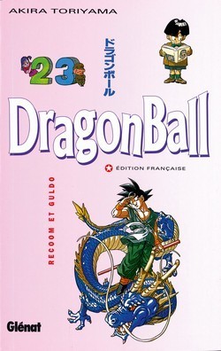 BD Dragonball Z N° 23  Akira Toriyama Manga 2008