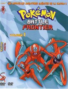 DVD Pokémon Battle frontier volume 7 saison 9 2007